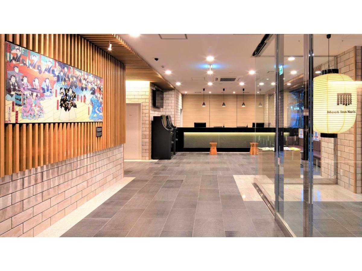 Meet Inn Narita - Vacation Stay 43761V Exterior photo