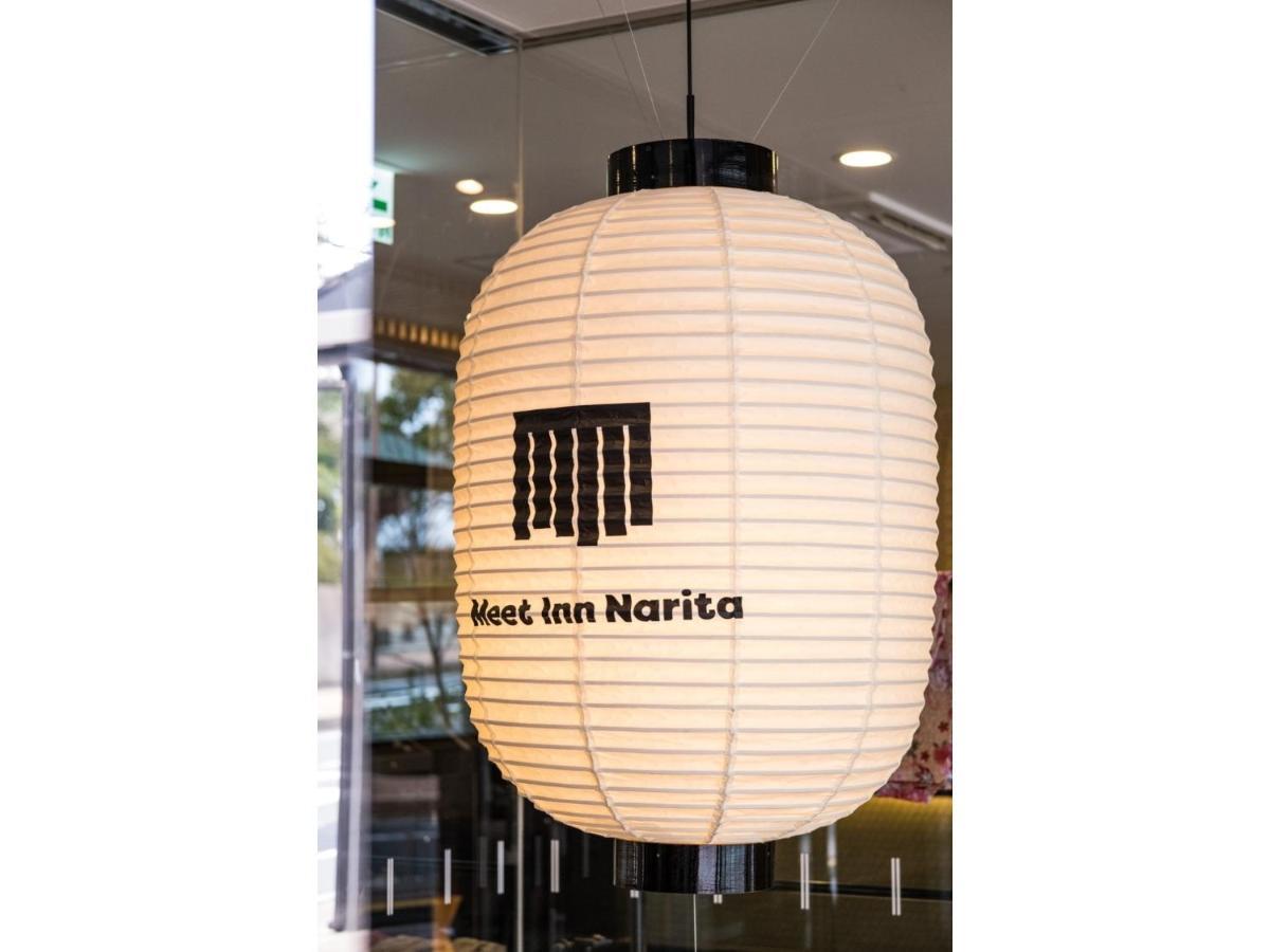 Meet Inn Narita - Vacation Stay 43761V Exterior photo