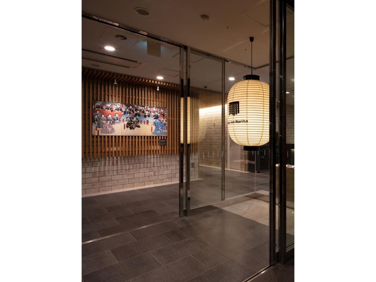 Meet Inn Narita - Vacation Stay 43761V Exterior photo
